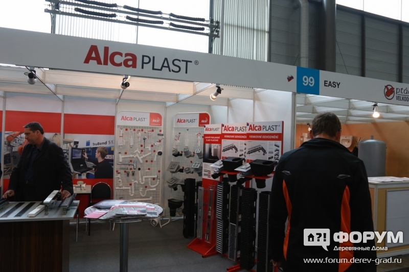 Чешская сантехника и трубы "Алка Пласт" (alca plast)