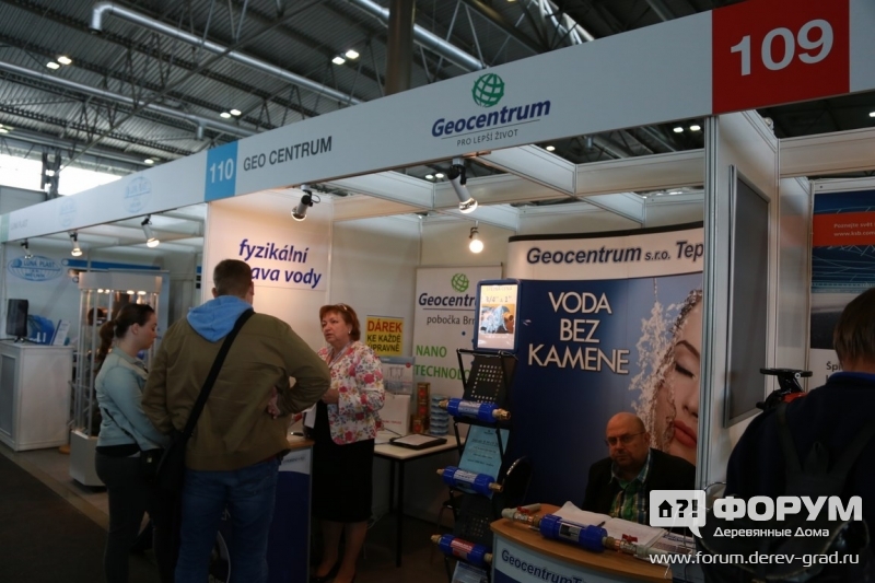 Чешский Геоцентр (Geocentrum)