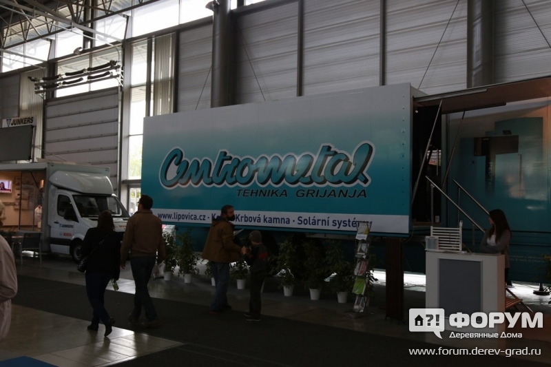 Энергосберегающие крыши "Кемтрометал" (Cemtrometal)