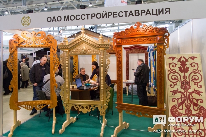 Стенд компании МОССТРОЙРЕСТАВРАЦИЯ