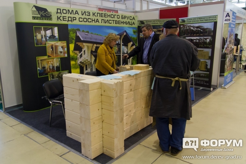 Стенд компании СК-3