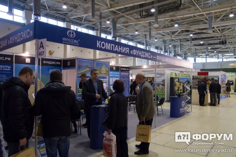 Стенд компании ФУНДЭКС
