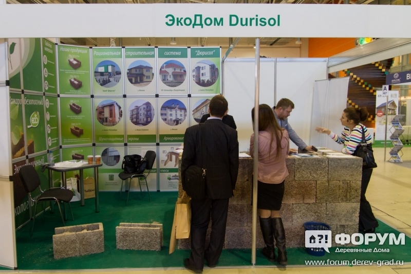 Стенд компании ЭкоДом Durisol