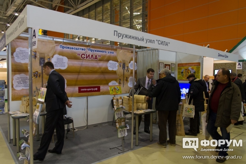 Стенд производства пружинного узла Сила