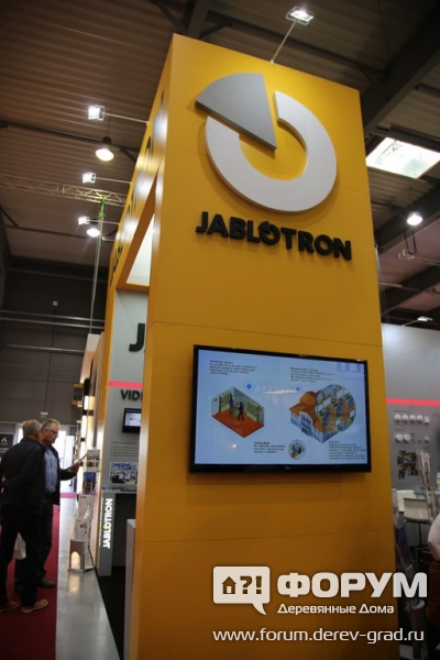 Сигналиция Яблотрон (Jablotron)