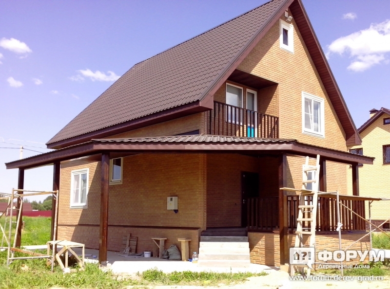 IMG 20130602 152146