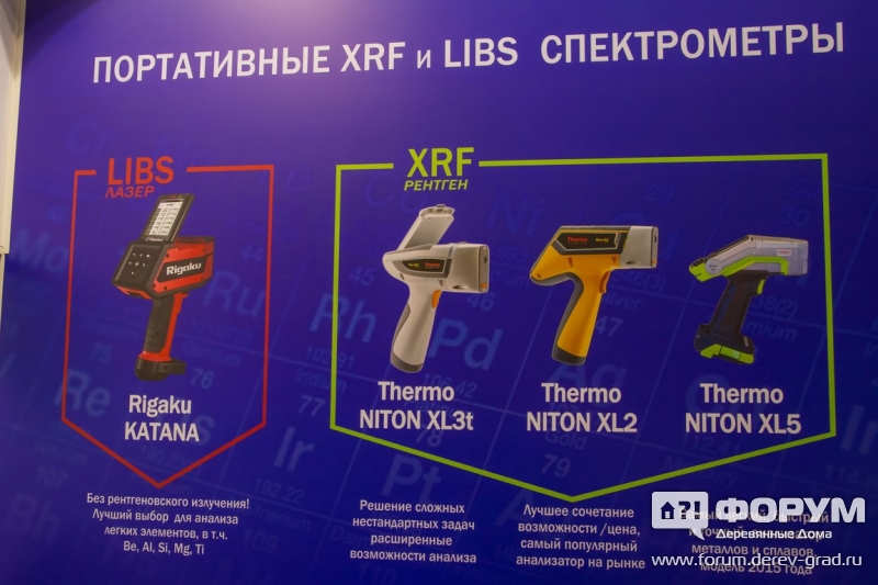 Вакуумное оборудование CCS SERVICES (3)