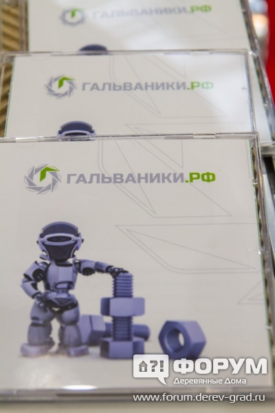 Гальваническая обработка металла от компании Гальваники