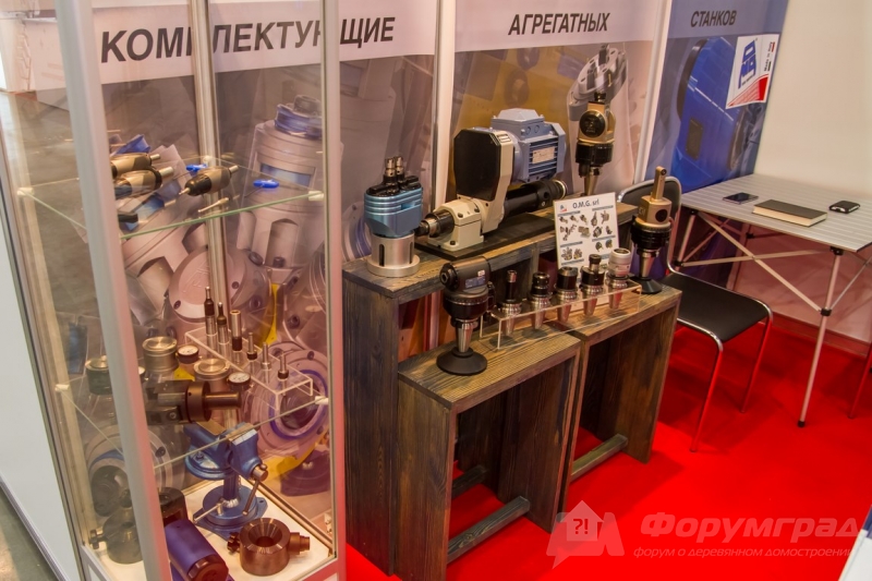 Металлообрабатывающее оборудование ВДМ-Групп