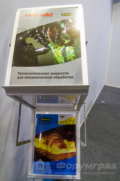 Порошковая краска от компании Политег