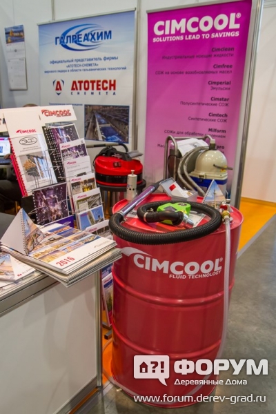 Смазочно-охлаждающие жидкости Cimcool (Кимкул) (2)