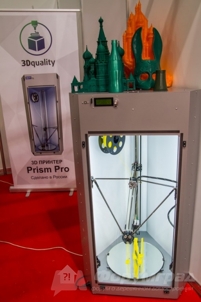 3D принтеры от компании 3Dquality (3Дквалити)