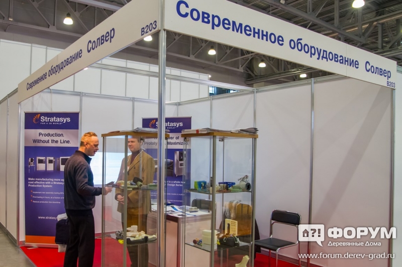 Современное оборудование Солвер