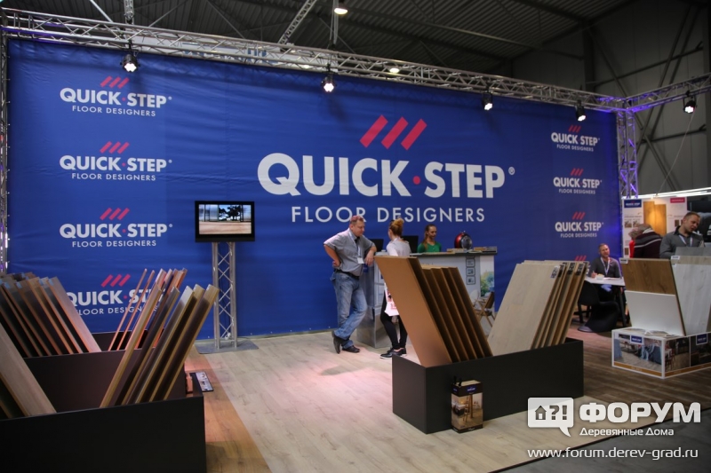 Quick Step приложение