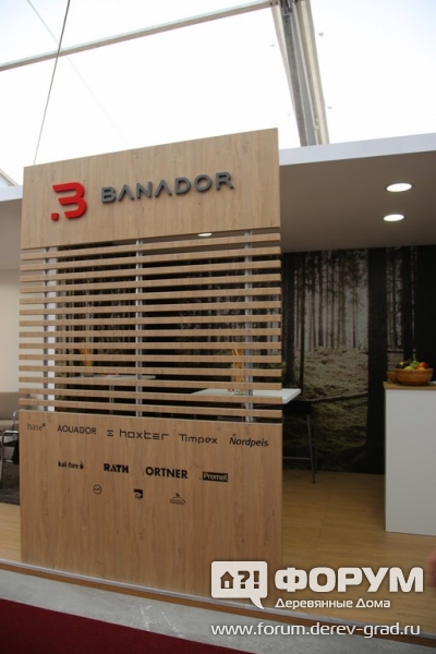 Экологически чистый дом от Баналор (Banador)