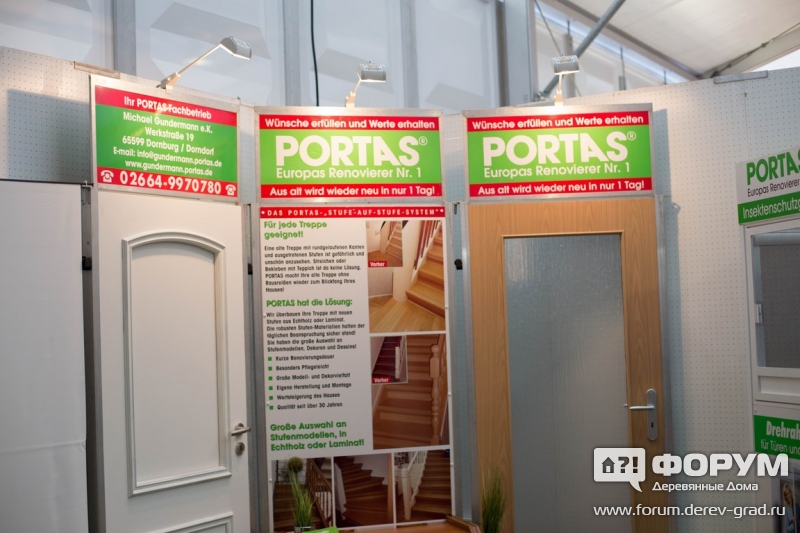 Деревянные лестницы Portas (Портас)