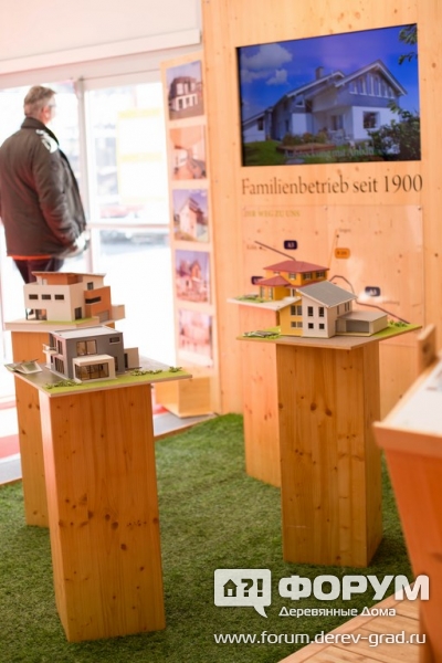 Красивые дома от компании Loth Haus (Лот хаус)