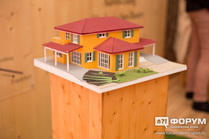 Красивые дома от компании Loth Haus (Лот хаус) (5)