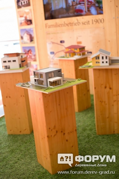 Красивые дома от компании Loth Haus (Лот хаус)