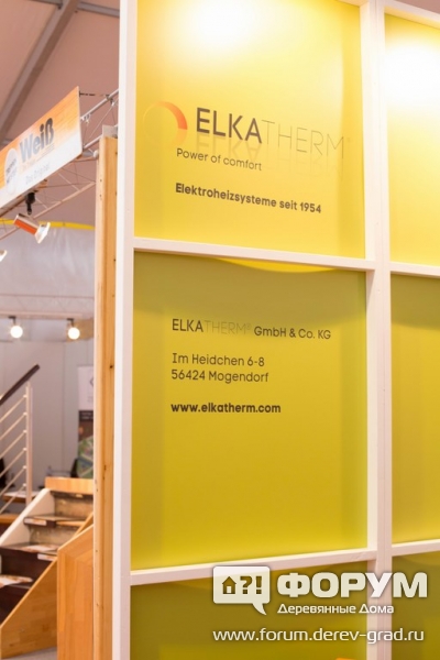 Красивые радиаторы от компании Elkatherm (Элкатерм)