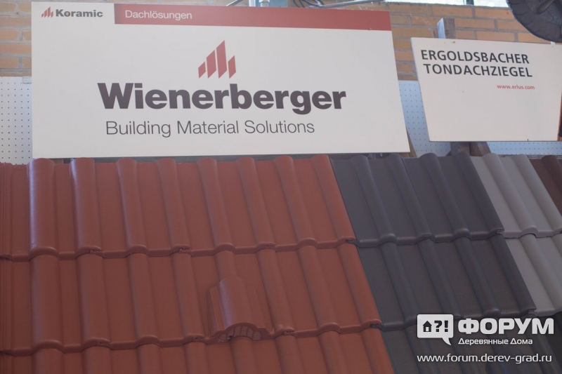 Кровельная черепица от компании Wienerberger (Вайнеберг)