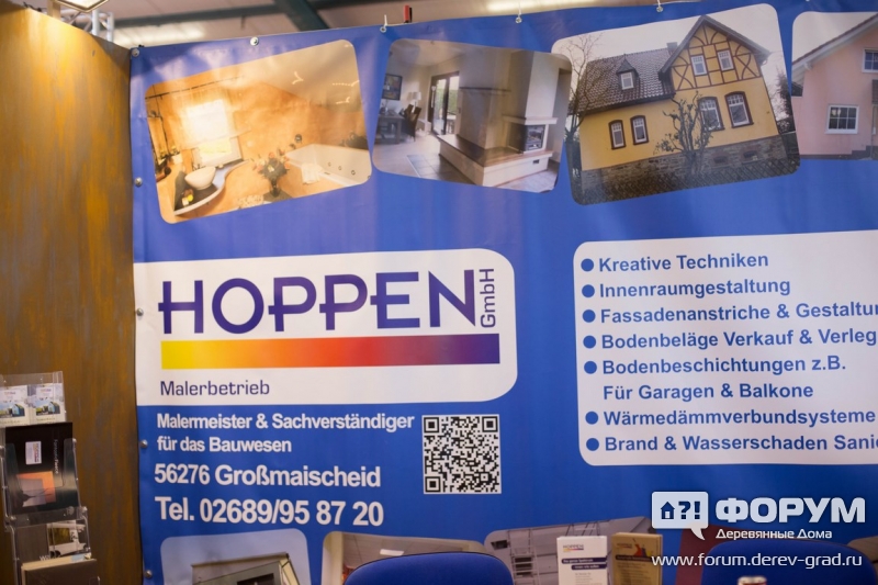 Отделочный материал от компании Hoppen (Хоппен)