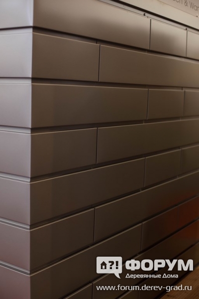 Строительная выставка  Bauen & Wohnen TaunusLahnWesterwald