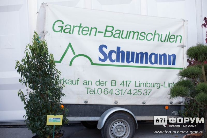 Строительная выставка  Bauen & Wohnen TaunusLahnWesterwald