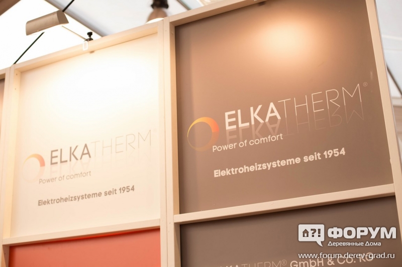 Уникальные радиаторы от компании Elkatherm (Элкатерм) (1)