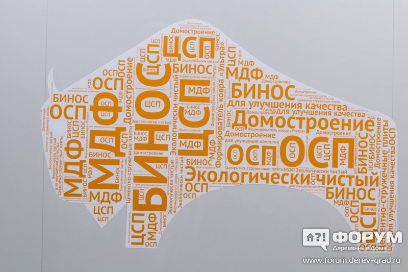 Деревообрабатывающее оборудование от компании Andritz (Андритц)