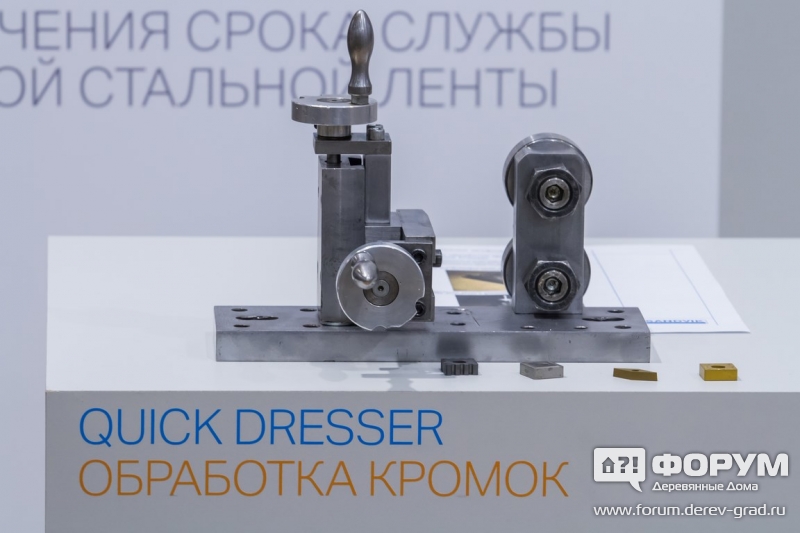 Деревообрабатывающее оборудование от компании Andritz (Андритц)