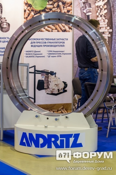 Деревообрабатывающее оборудование от компании Andritz (Андритц)
