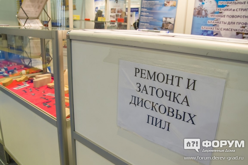 Деревообрабатывающее оборудование от компании Fuma Carbide (Фума Карбиде) (2)