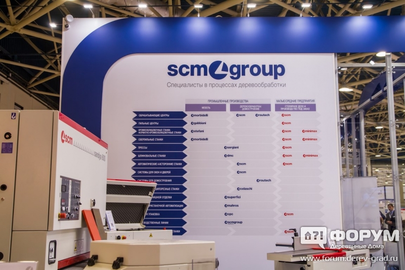 Деревообрабатывающее оборудование от компании SCM Group