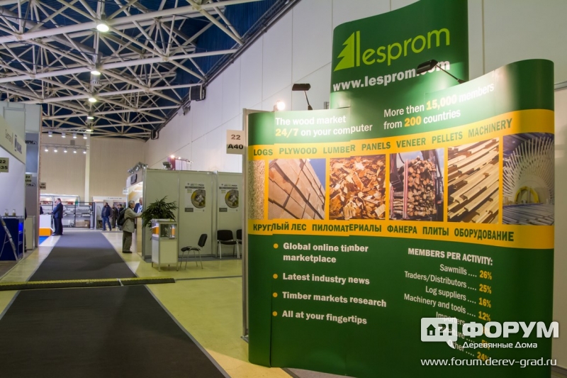 Деревообрабатывающее оборудование от компании Lesprom (Леспром)