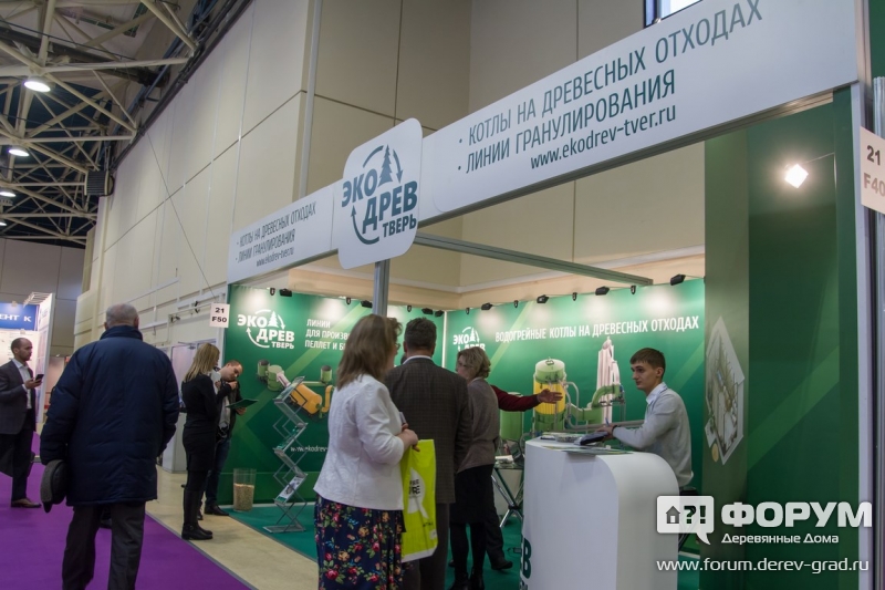 Международная выставка _ЛЕСДРЕВМАШ-2016_ (16)