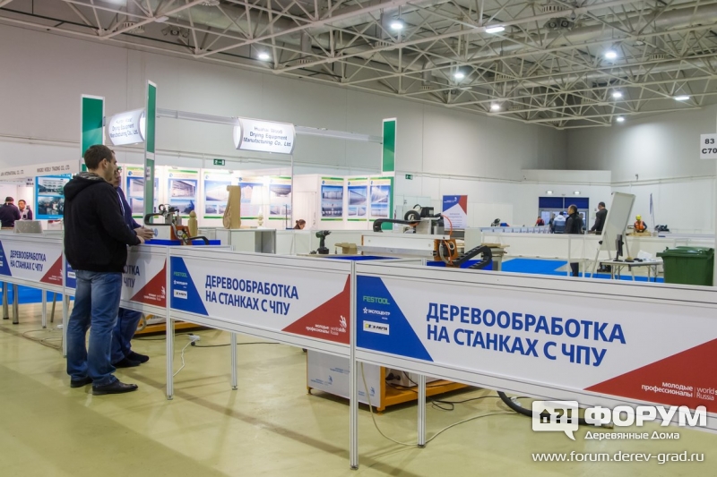 Строительная выставка ЛесДревмаш 2016