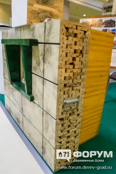 Лесохимическое производство ГНЦ ЛПК