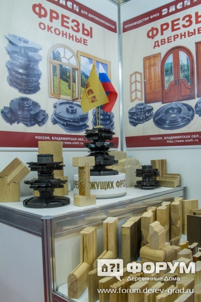 Деревообрабатывающее оборудование от компании Элси