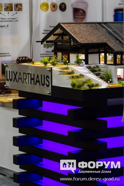 Деревянные дома от компании Luxarthaus (Люксархаус)