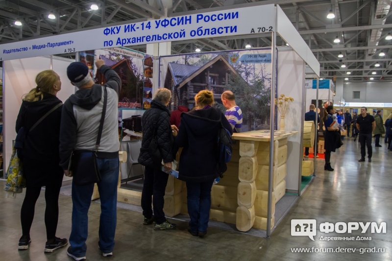 Деревянные дома от компании ФКУ ИК-14 УФСИН (2)