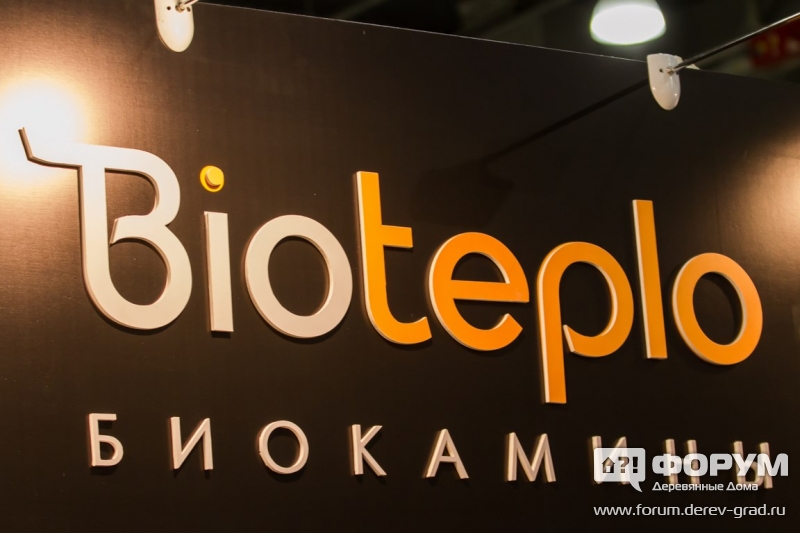 Качественные камины от компании  bioteplo (Биотепло) (1)