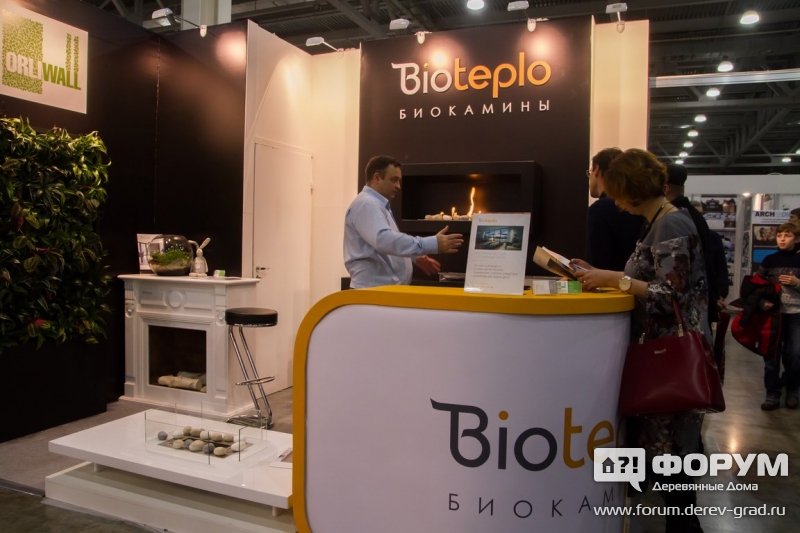 Красивые камины от компании Bioteplo (Биотепло) (2)