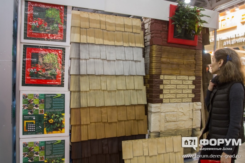 Паркетная доска от компании Lab Arte (Лаб Арте) (7)
