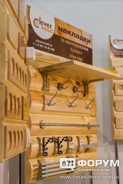 Накладки для деревянного дома от компании Clever wood (Клевер вуд) (2)