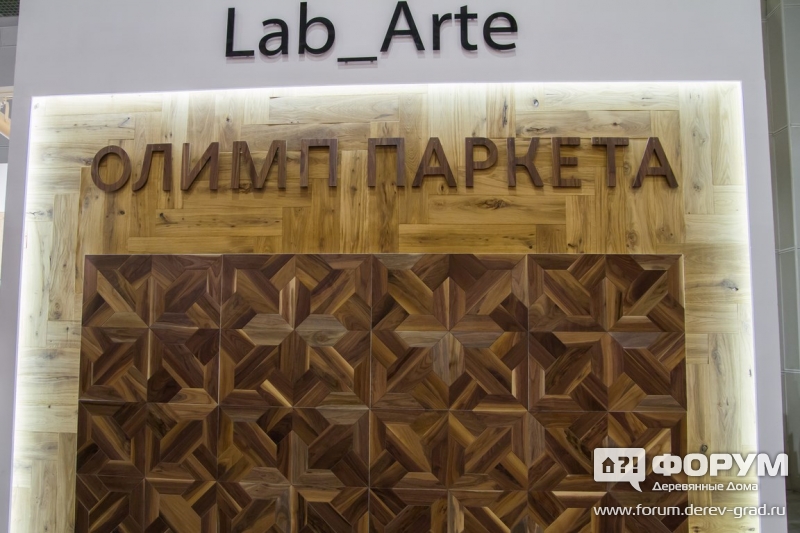 Паркетная доска от компании Lab Arte (Лаб Арте) (3)