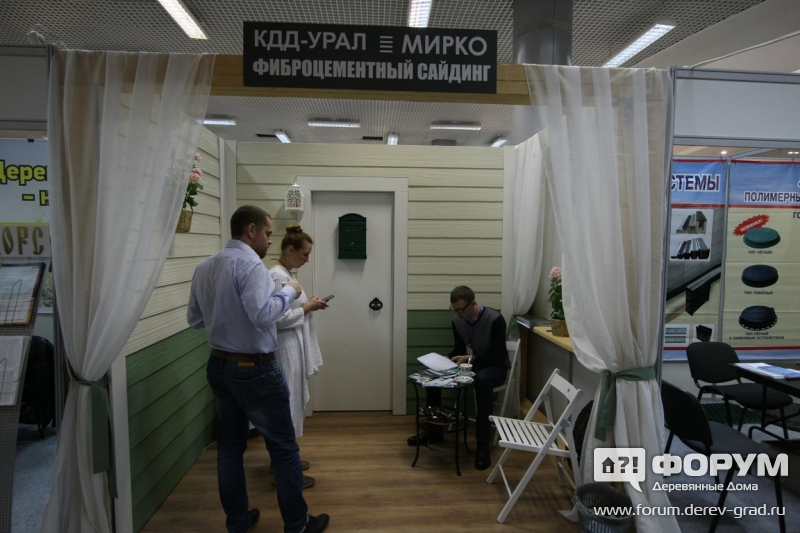 Виброцементный сайдинг от компании КДД-Урал (1)