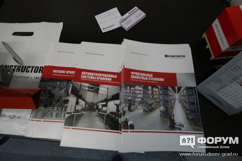 Автоматизированные системы хранения от компании ООО КОНСТРАКТОР РУС (2)