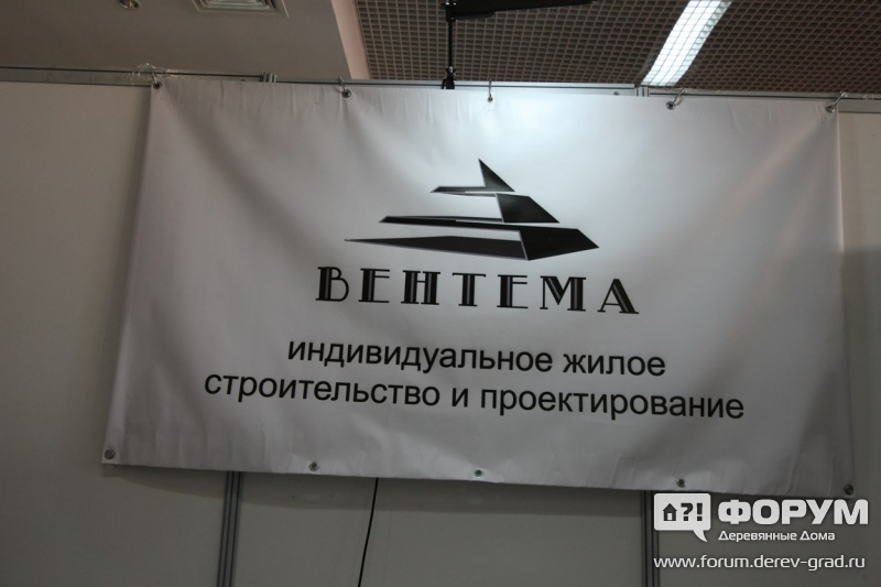Блочная опалубка от компании Tecolit (Теколит)  (2)