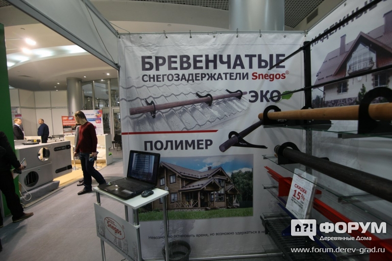 Бревенчатые снегозадержатели от компании SNEGOS (Снегос)